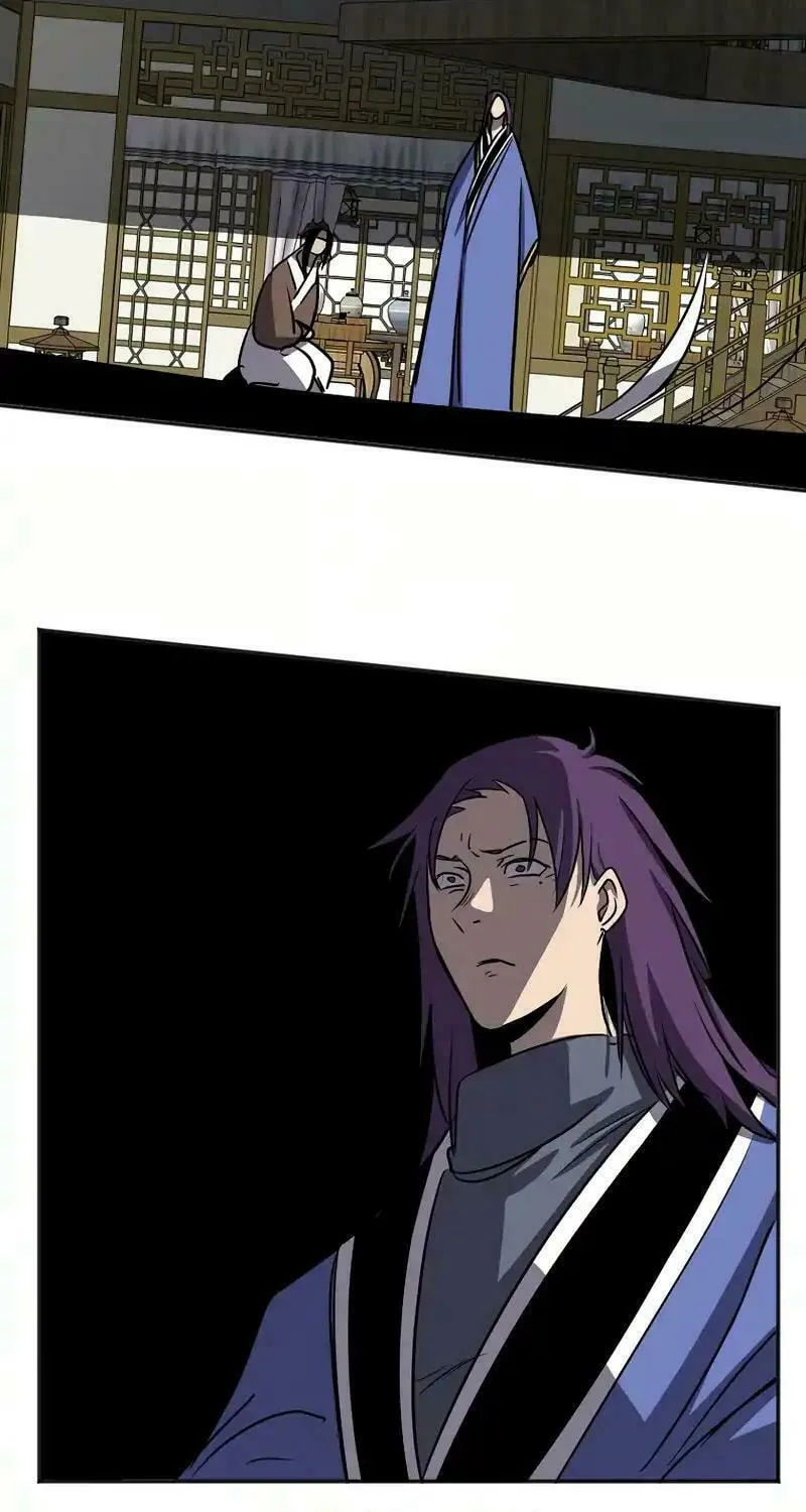 Read Two Moon chapter 57 image 40 on Lezhin