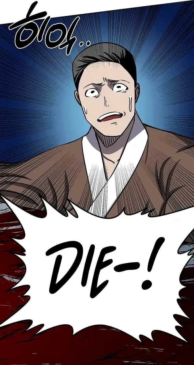 Read Two Moon chapter 58 image 10 on Lezhin