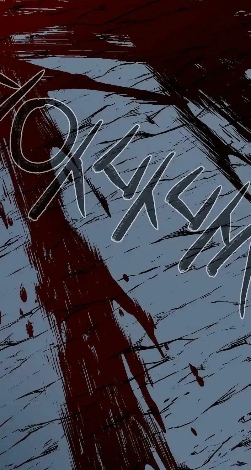 Read Two Moon chapter 58 image 11 on Lezhin