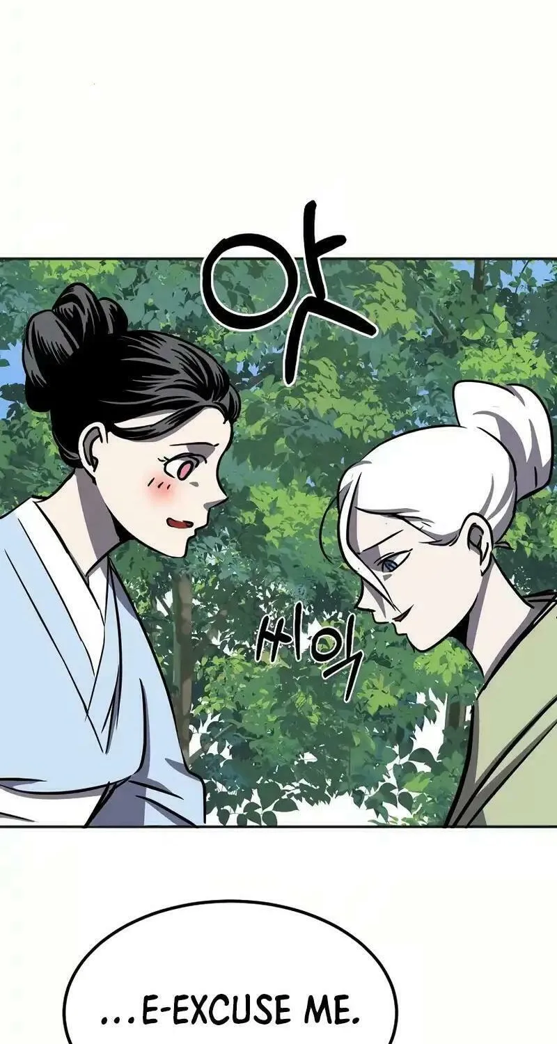 Read Two Moon chapter 58 image 22 on Lezhin