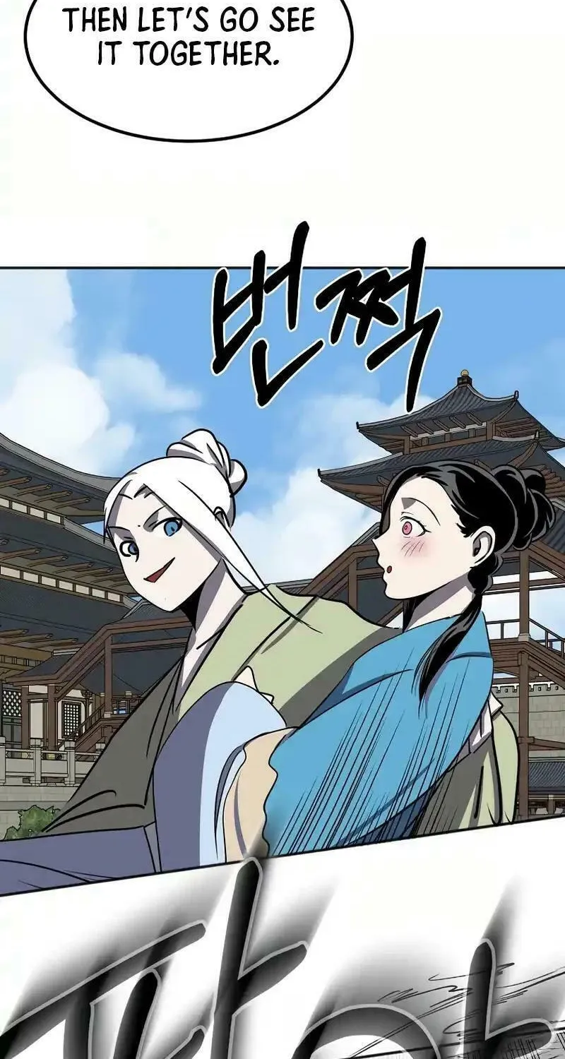 Read Two Moon chapter 58 image 26 on Lezhin