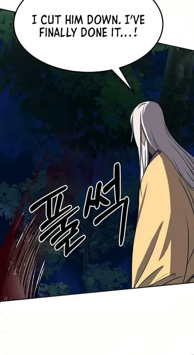 Read Two Moon chapter 58 image 3 on Lezhin