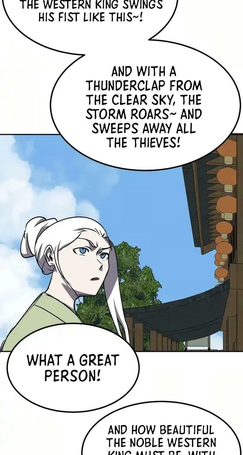 Read Two Moon chapter 58 image 39 on Lezhin