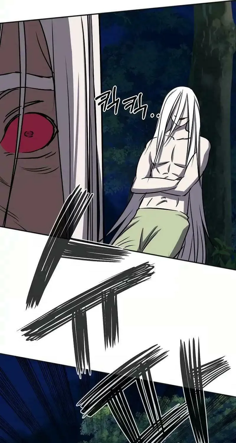 Read Two Moon chapter 58 image 4 on Lezhin