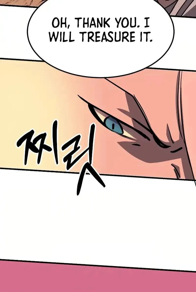 Read Two Moon chapter 58 image 63 on Lezhin