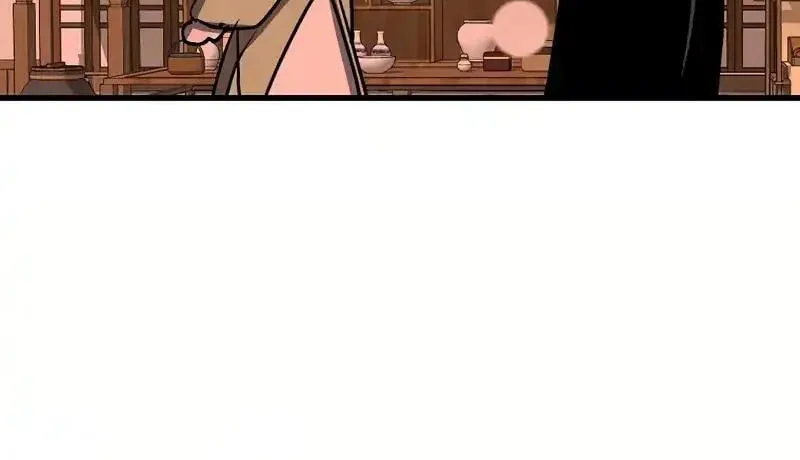 Read Two Moon chapter 58 image 66 on Lezhin