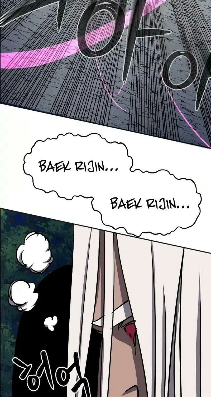 Read Two Moon chapter 58 image 7 on Lezhin
