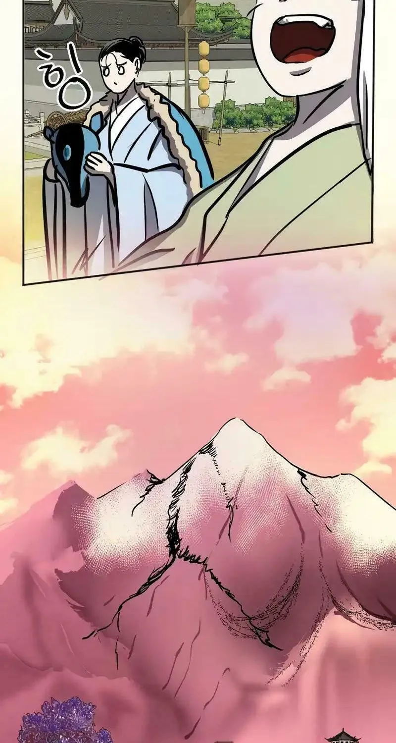 Read Two Moon chapter 58 image 70 on Lezhin