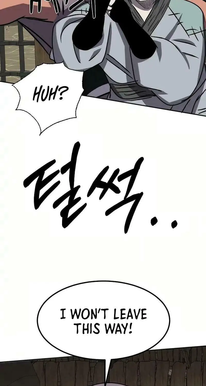 Read Two Moon chapter 59 image 42 on Lezhin