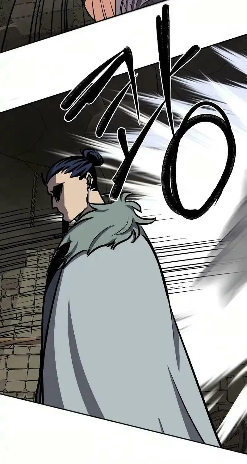 Read Two Moon chapter 59 image 44 on Lezhin