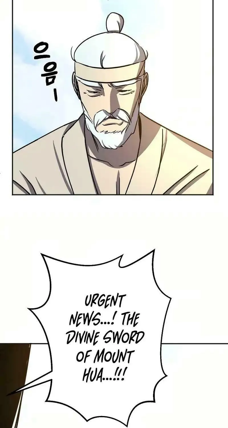 Read Two Moon chapter 59 image 7 on Lezhin
