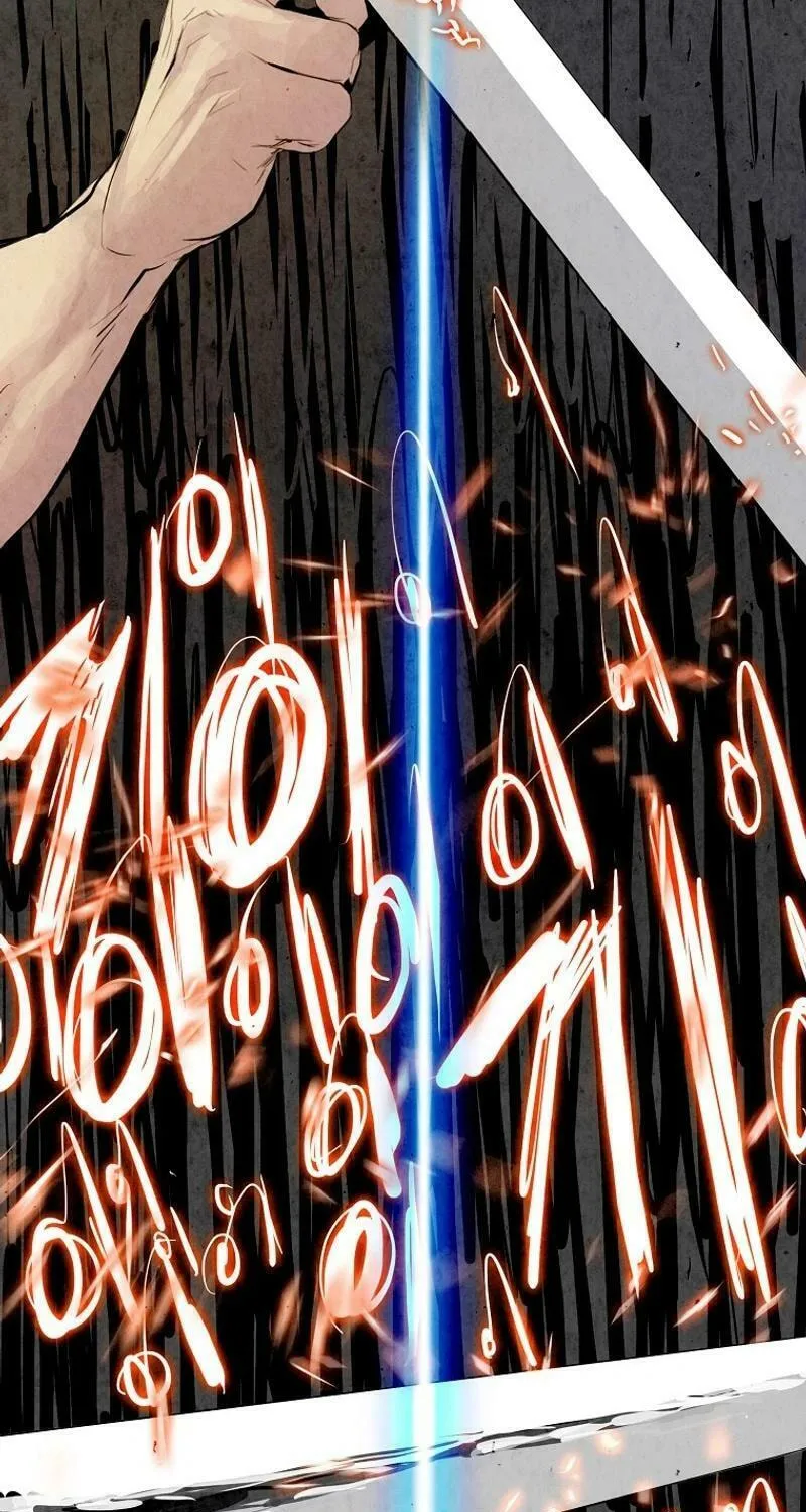 Read Two Moon chapter 6 image 49 on Lezhin