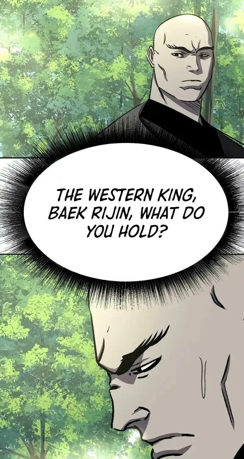 Read Two Moon chapter 60 image 14 on Lezhin
