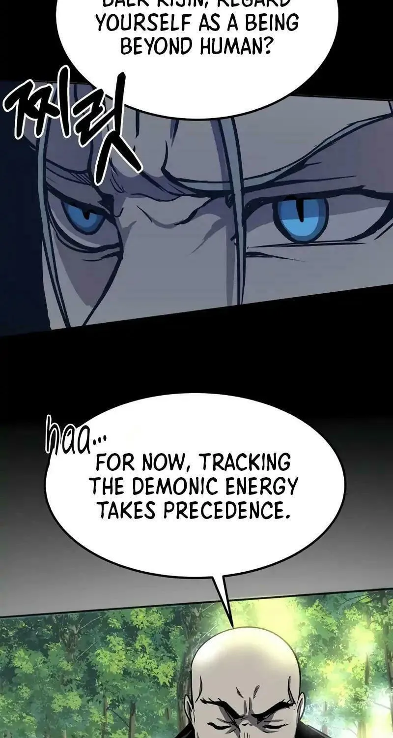 Read Two Moon chapter 60 image 22 on Lezhin