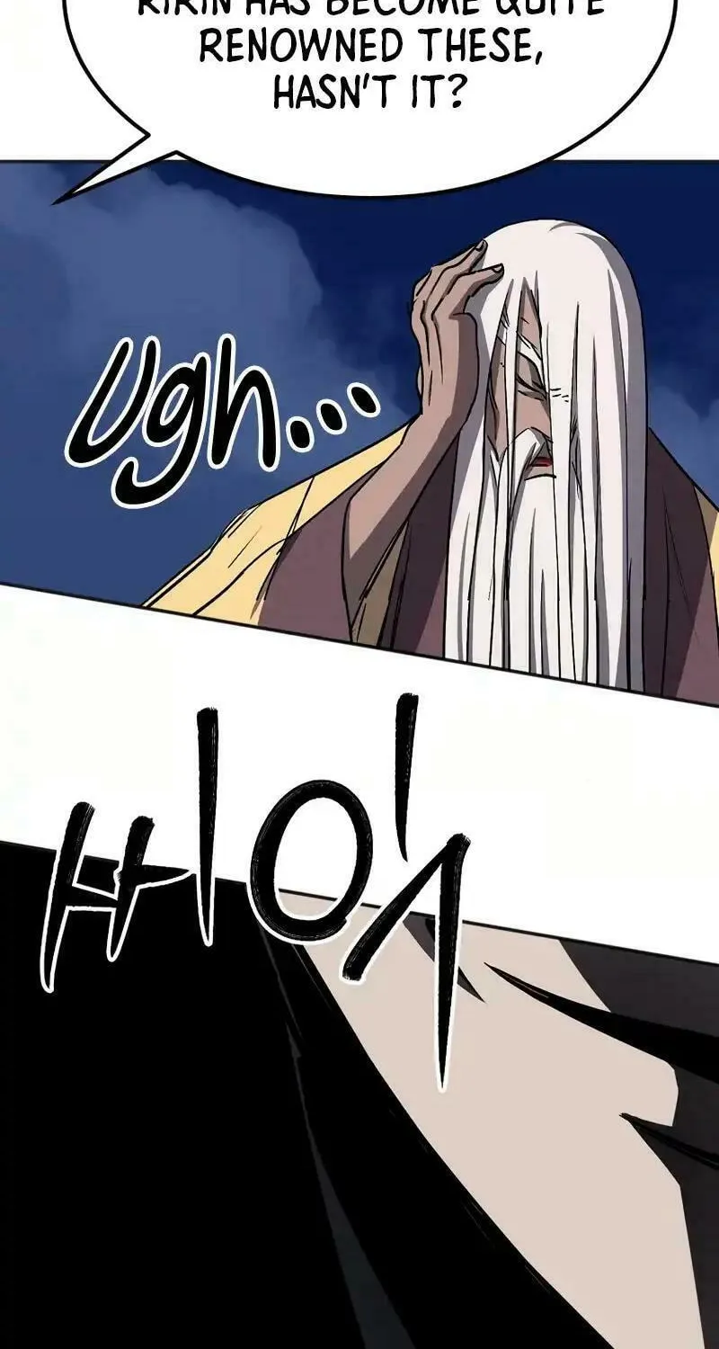 Read Two Moon chapter 60 image 40 on Lezhin
