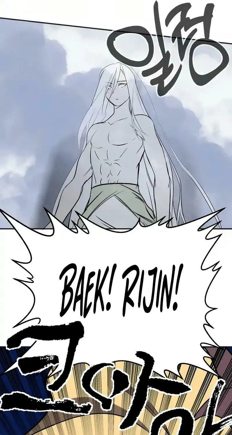 Read Two Moon chapter 60 image 42 on Lezhin