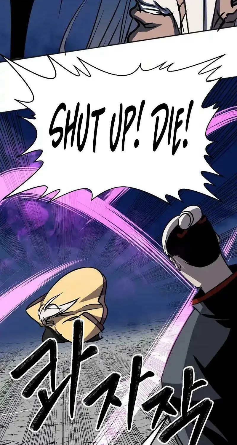 Read Two Moon chapter 60 image 45 on Lezhin