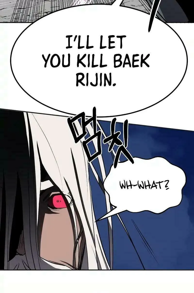 Read Two Moon chapter 60 image 46 on Lezhin