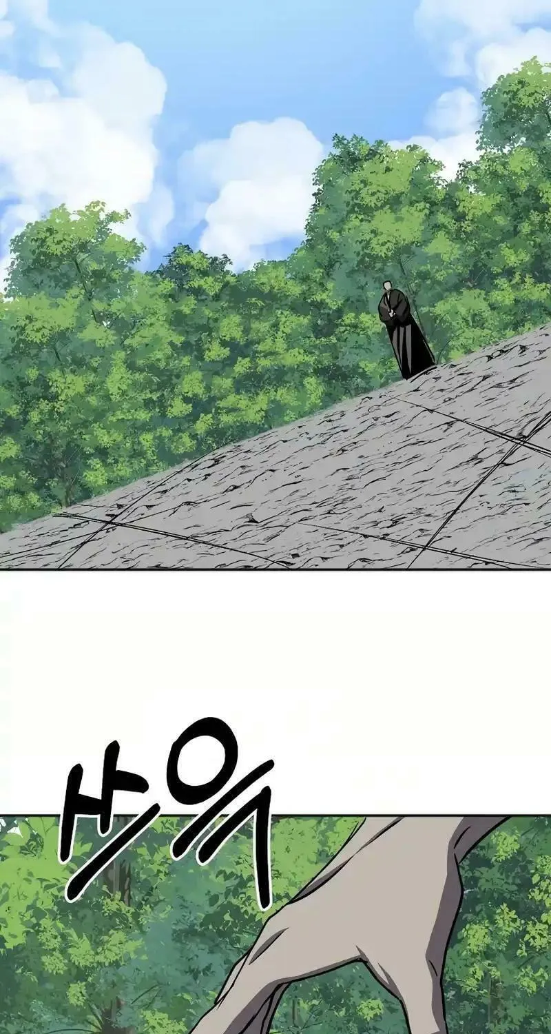 Read Two Moon chapter 60 image 7 on Lezhin