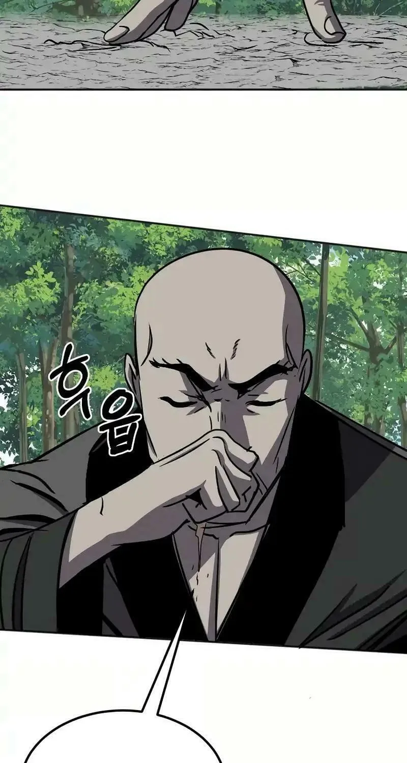Read Two Moon chapter 60 image 8 on Lezhin