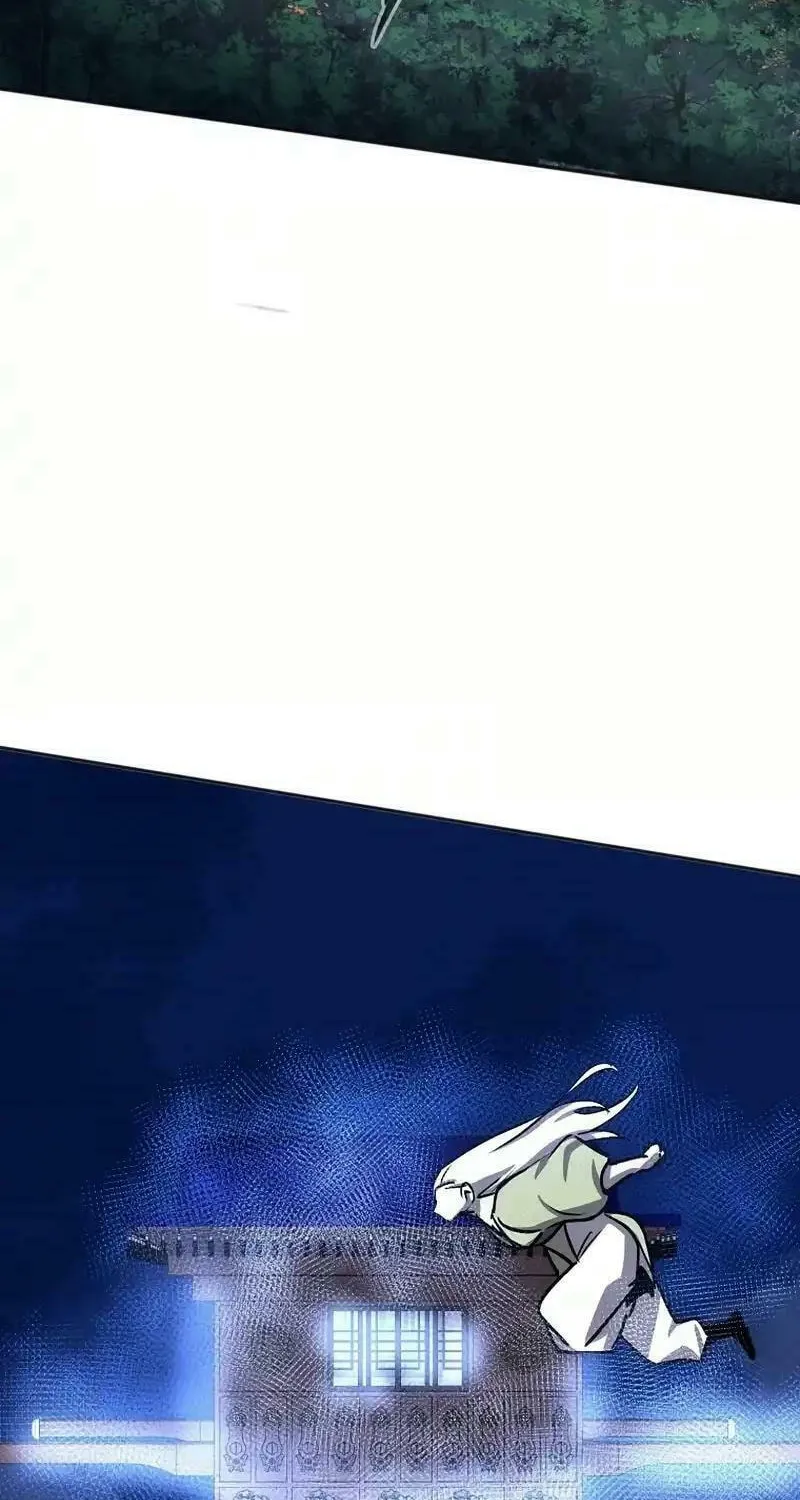 Read Two Moon chapter 61 image 14 on Lezhin