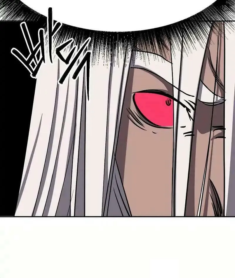Read Two Moon chapter 61 image 4 on Lezhin