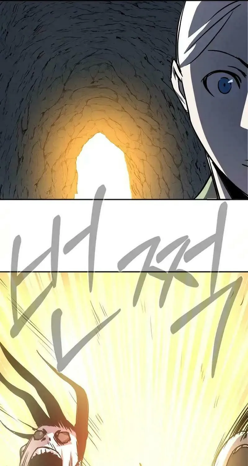 Read Two Moon chapter 61 image 43 on Lezhin