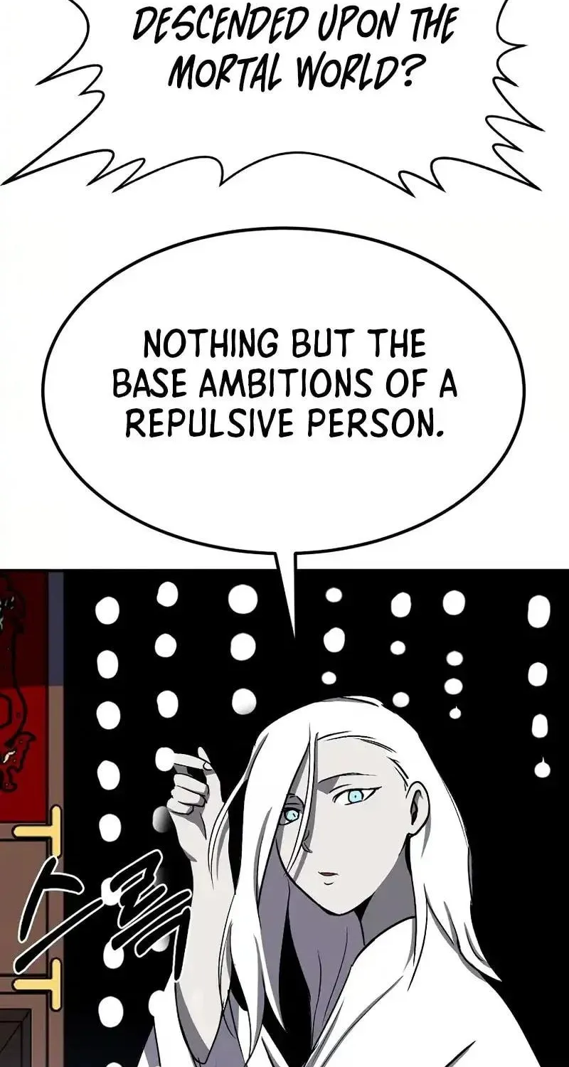 Read Two Moon chapter 61 image 49 on Lezhin