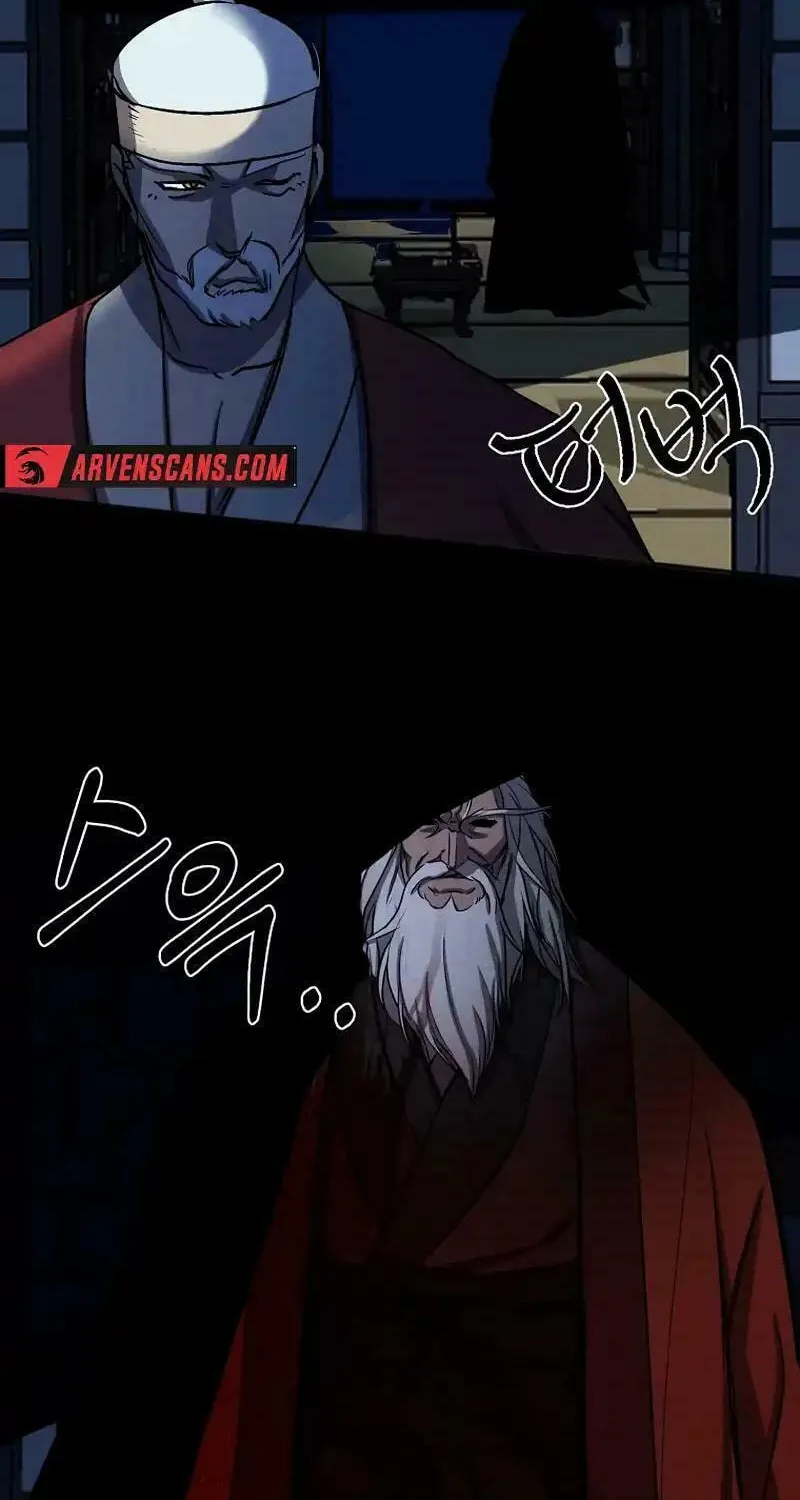 Read Two Moon chapter 61 image 63 on Lezhin