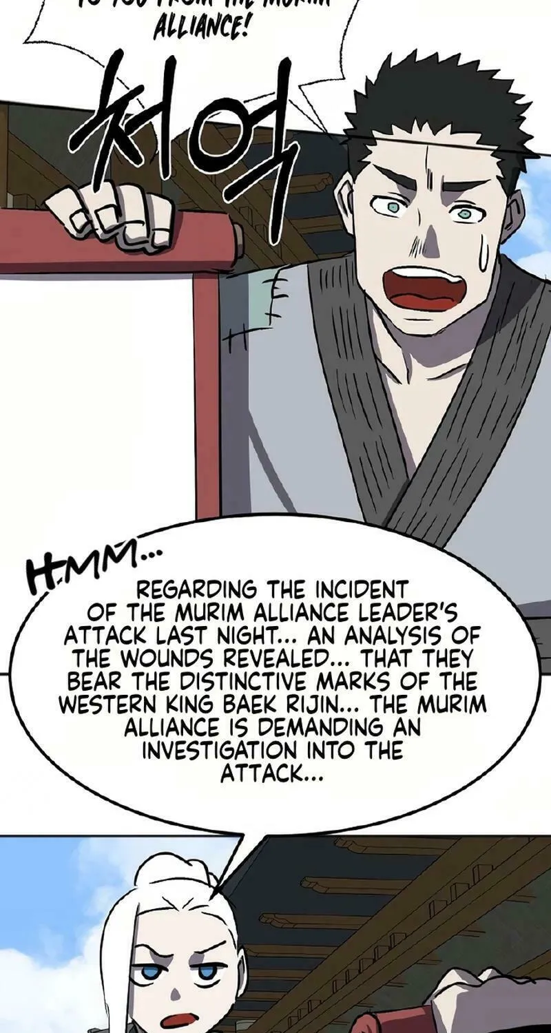 Read Two Moon chapter 62 image 34 on Lezhin
