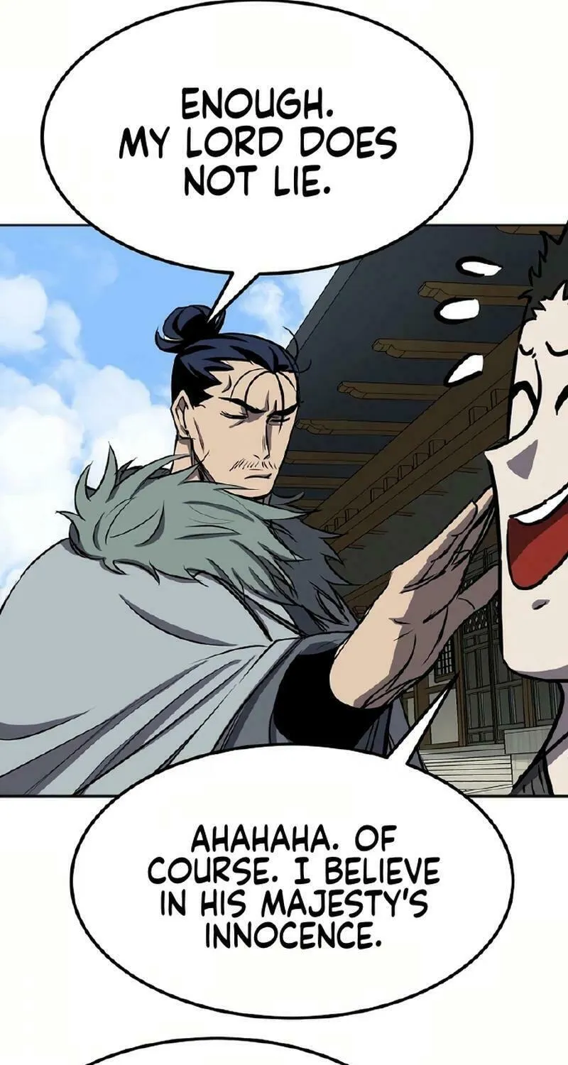 Read Two Moon chapter 62 image 42 on Lezhin