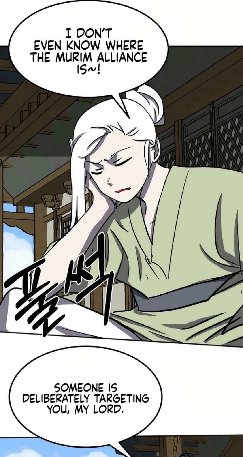 Read Two Moon chapter 62 image 47 on Lezhin