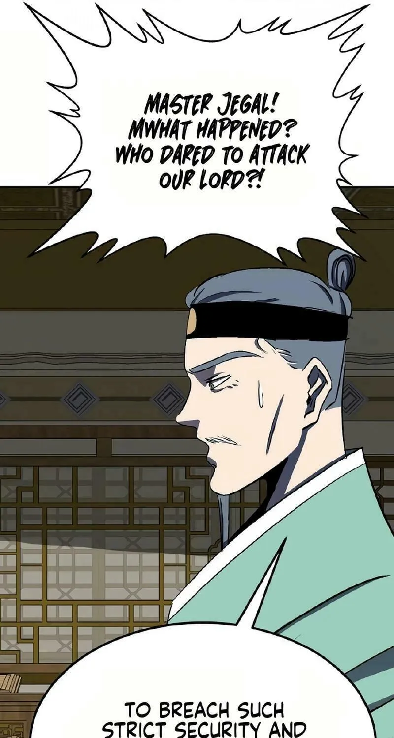 Read Two Moon chapter 62 image 5 on Lezhin