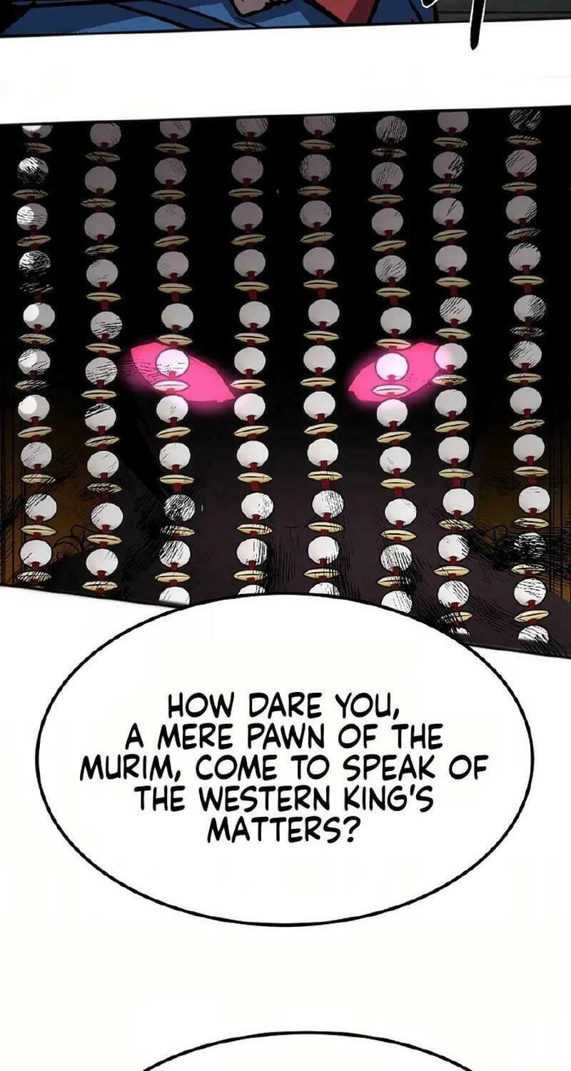 Read Two Moon chapter 62 image 59 on Lezhin