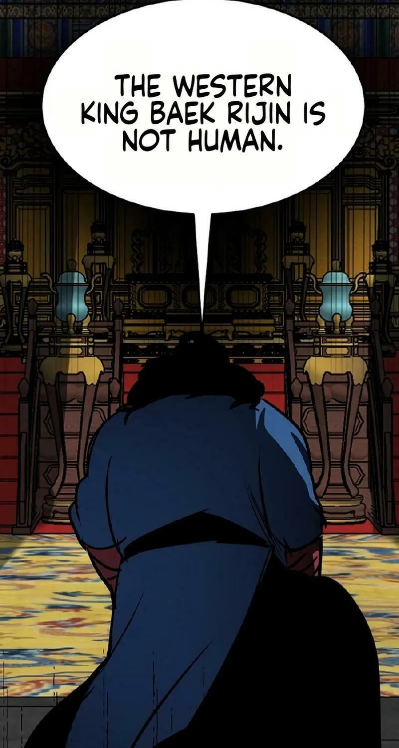 Read Two Moon chapter 62 image 63 on Lezhin