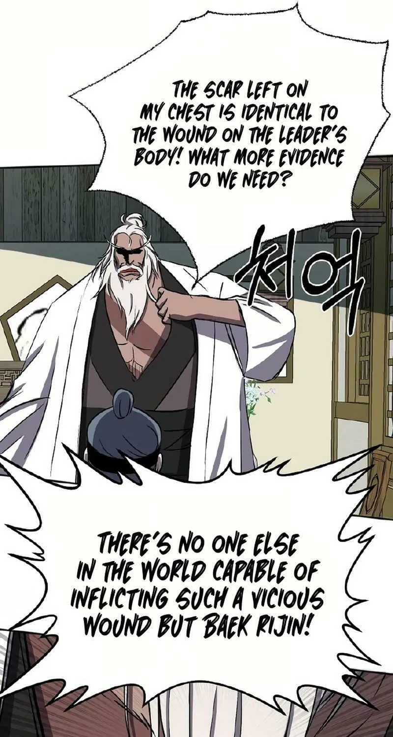 Read Two Moon chapter 63 image 15 on Lezhin