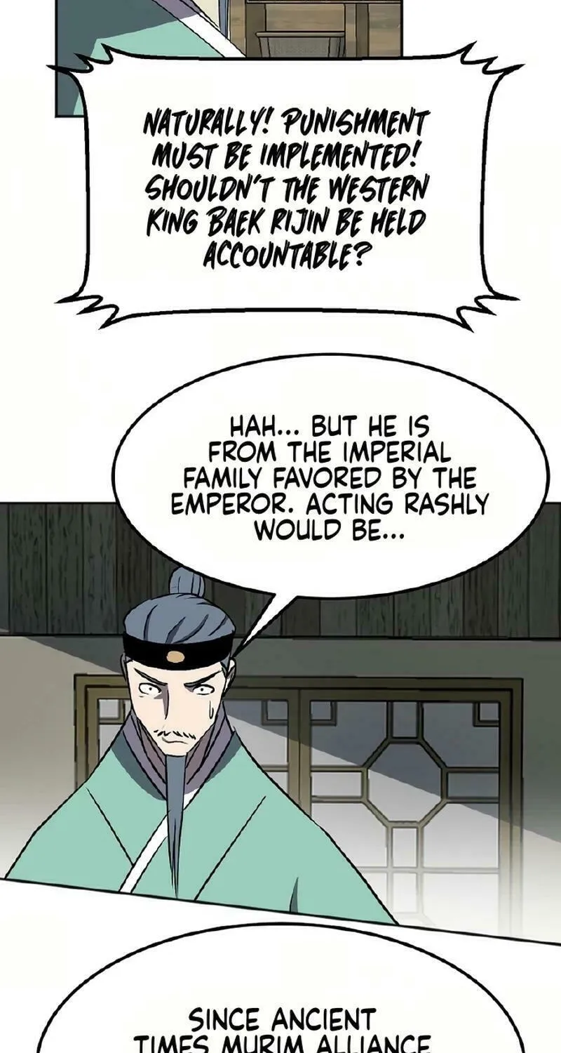 Read Two Moon chapter 63 image 18 on Lezhin