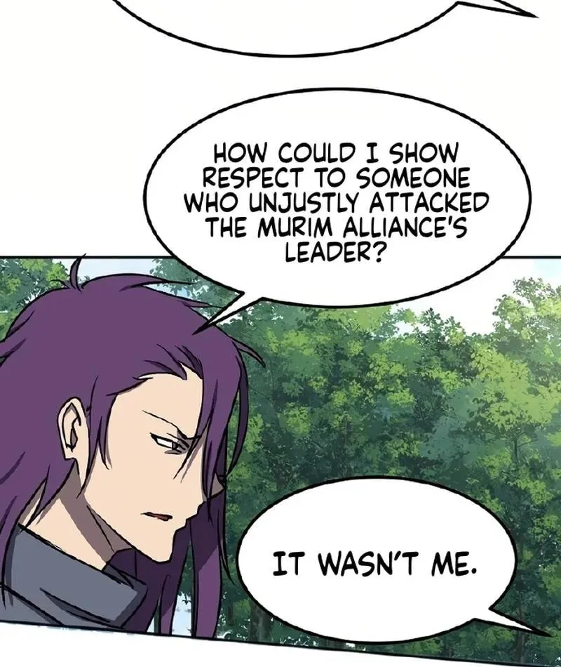 Read Two Moon chapter 63 image 34 on Lezhin