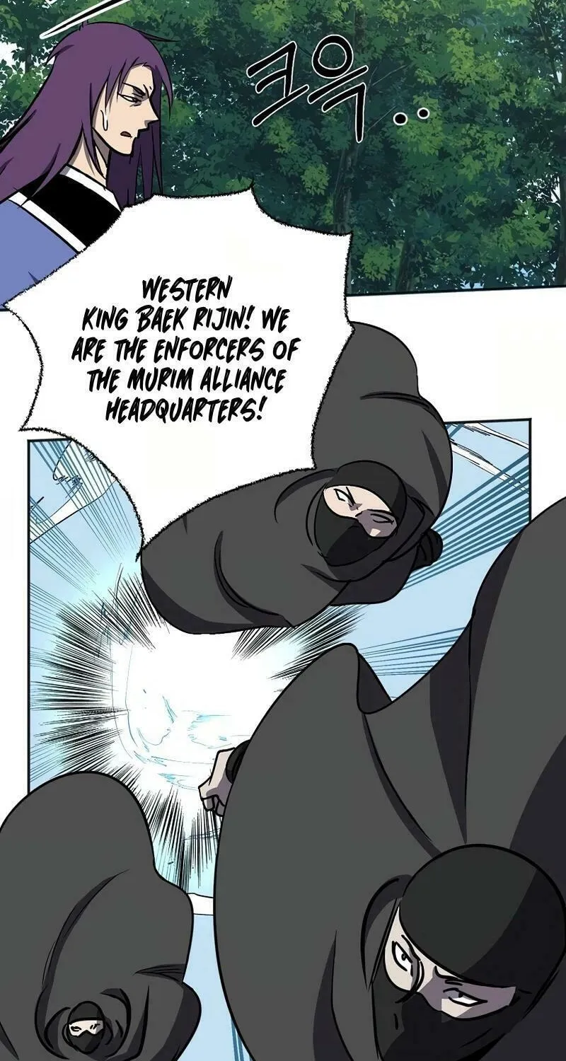 Read Two Moon chapter 63 image 46 on Lezhin