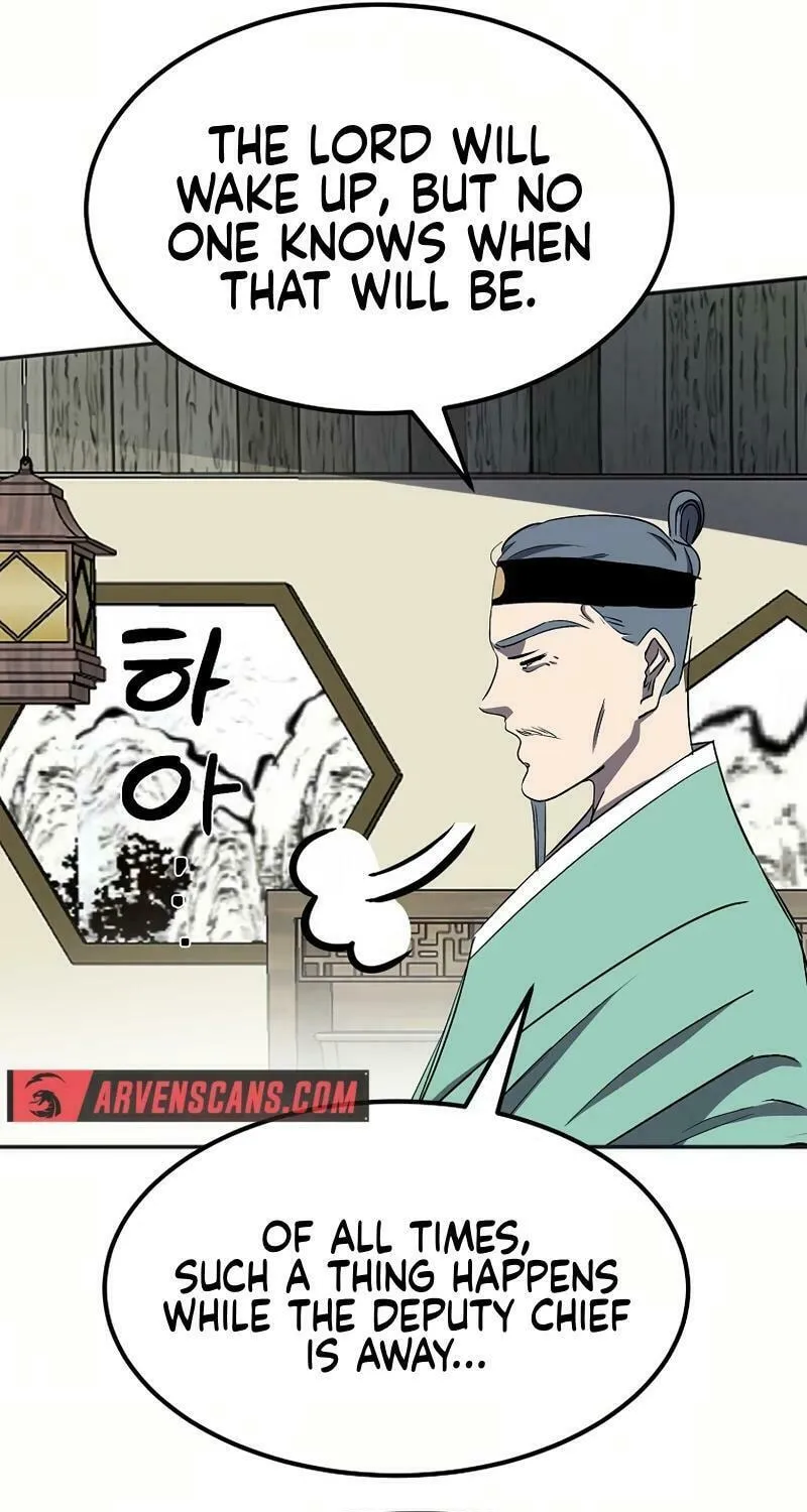 Read Two Moon chapter 63 image 6 on Lezhin