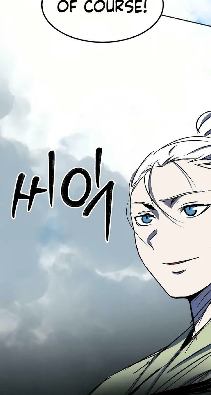 Read Two Moon chapter 63 image 62 on Lezhin