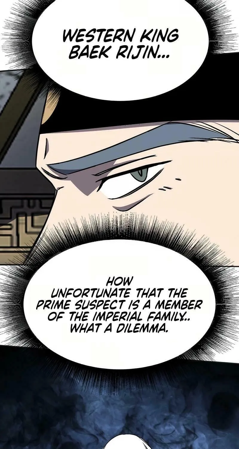 Read Two Moon chapter 63 image 8 on Lezhin