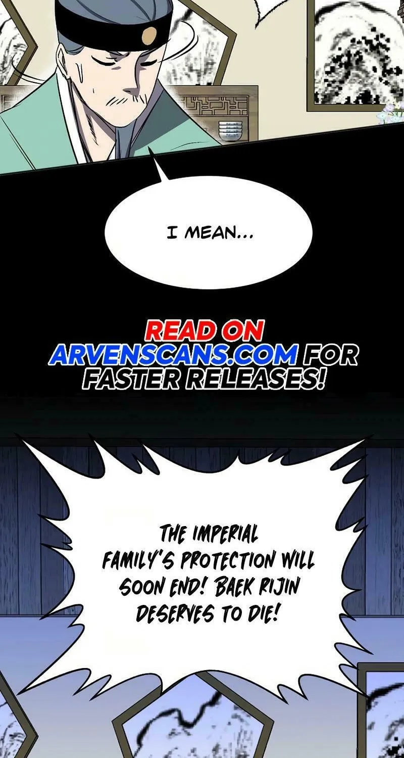 Read Two Moon chapter 64 image 12 on Lezhin