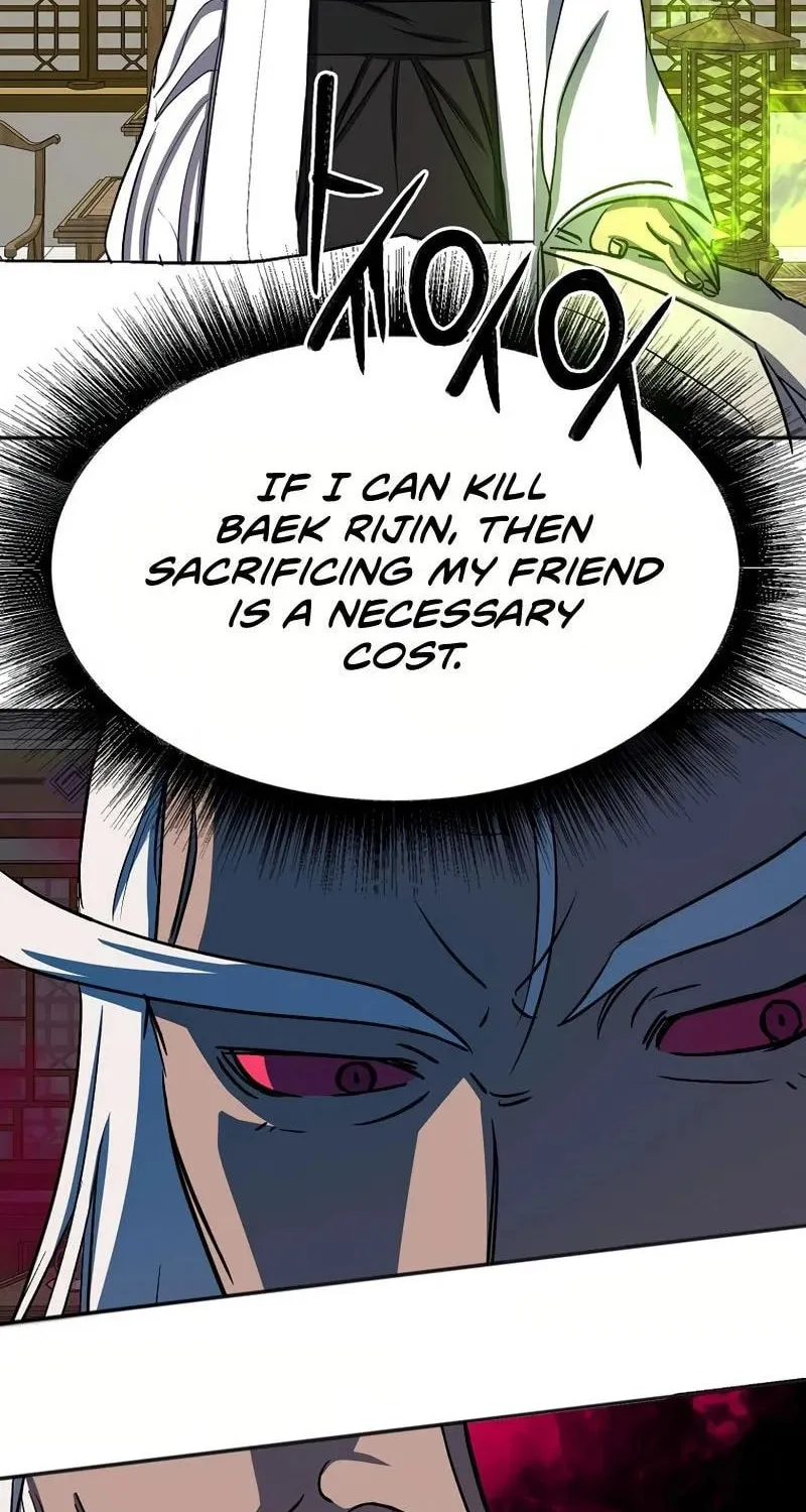 Read Two Moon chapter 64 image 21 on Lezhin