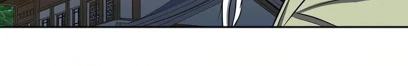 Read Two Moon chapter 64 image 36 on Lezhin