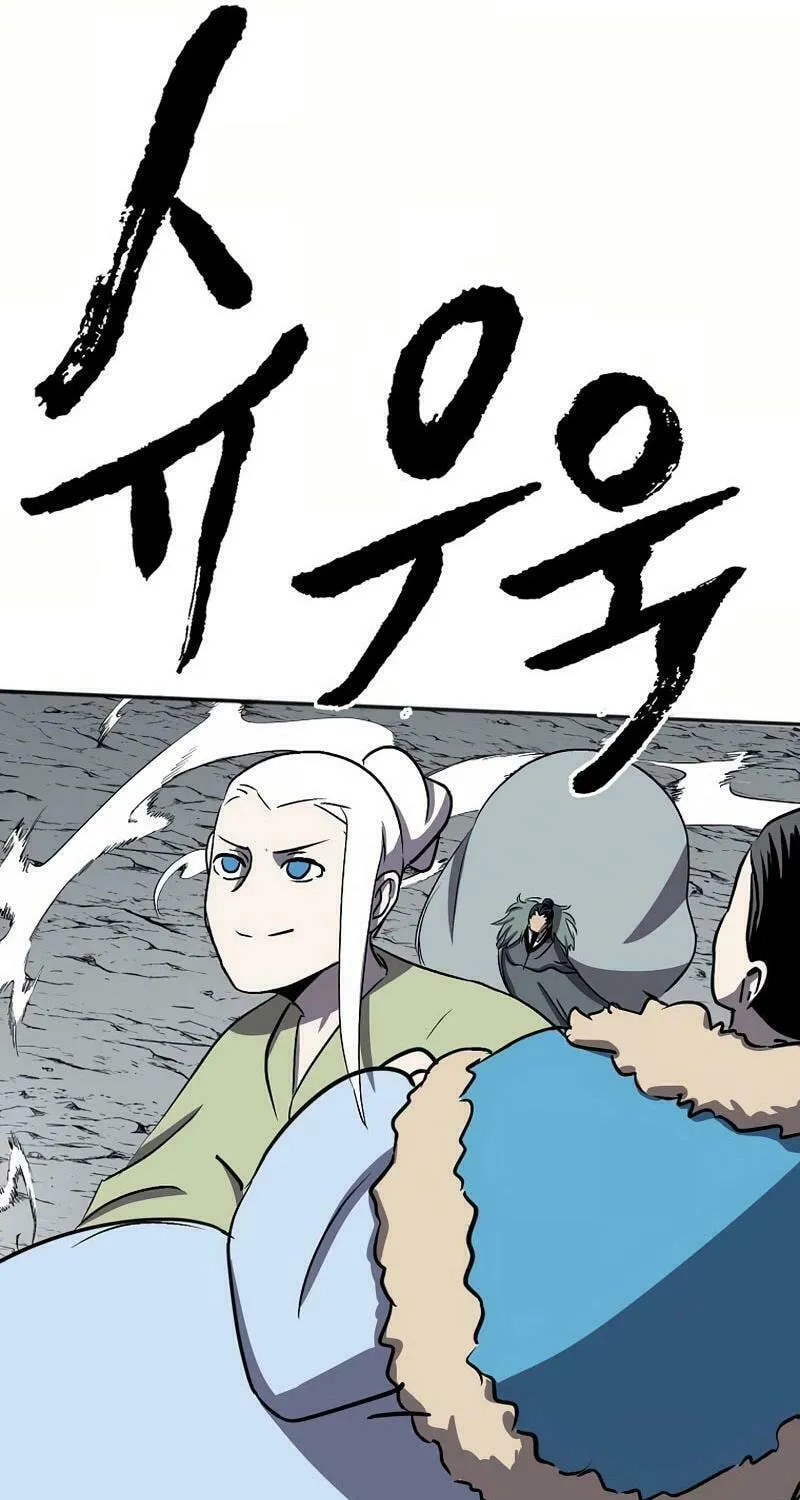 Read Two Moon chapter 64 image 4 on Lezhin