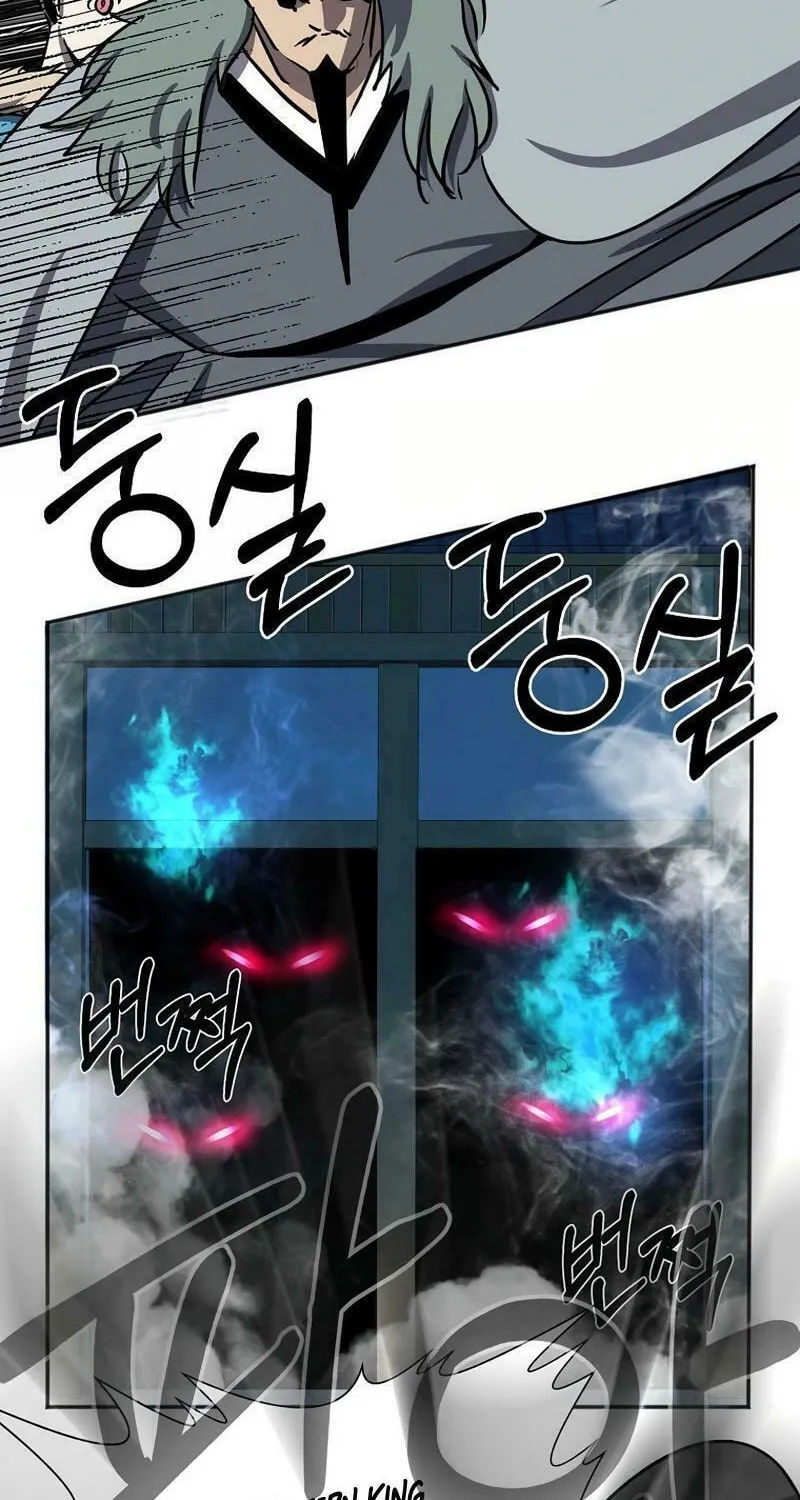 Read Two Moon chapter 64 image 46 on Lezhin