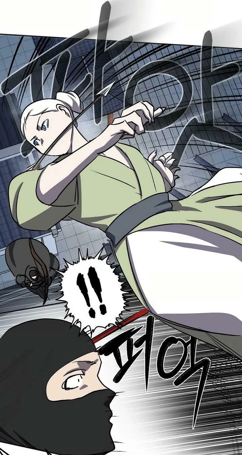 Read Two Moon chapter 64 image 50 on Lezhin