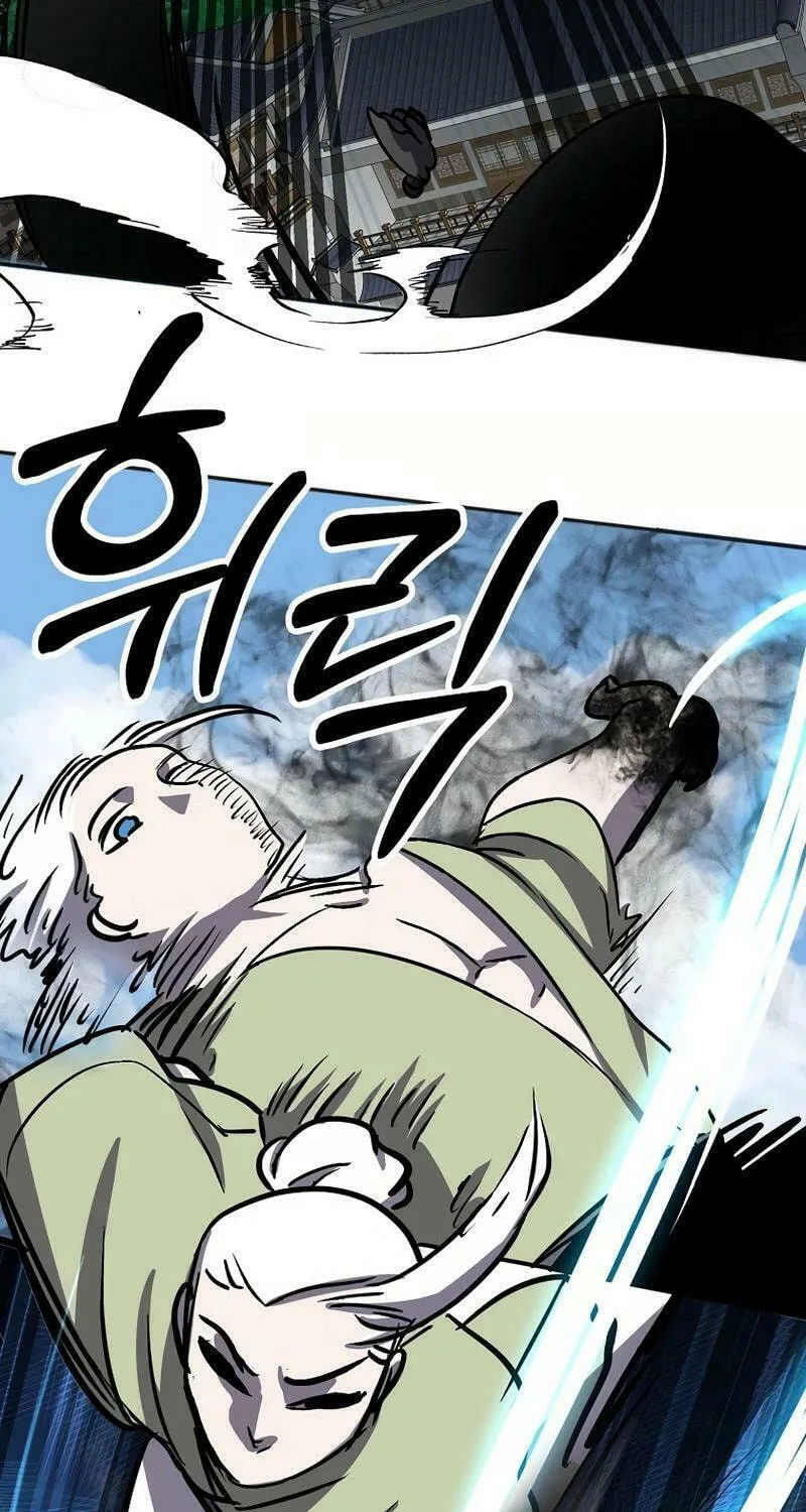 Read Two Moon chapter 64 image 52 on Lezhin