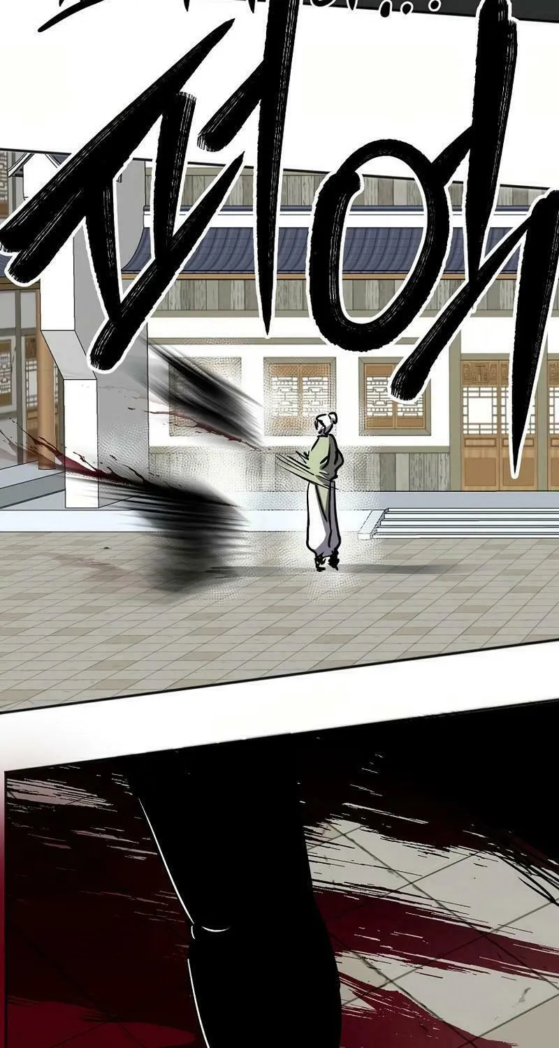 Read Two Moon chapter 64 image 56 on Lezhin